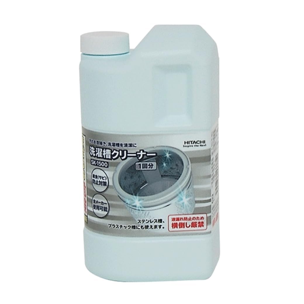 (未使用･未開封品)　日立の洗濯槽クリーナー SK-1 qdkdu57 Amazon.co.jp: 日立 洗濯槽クリーナー SK-1 : ドラッグストア